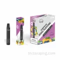 สวิตช์เปล่งแสงปากกา Vape Vape ที่ใช้แล้วทิ้ง 2400 พัฟ
